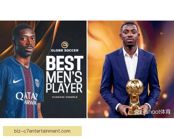 2025金球奖盛典即将举行颁奖时间定于十月二十八日公布